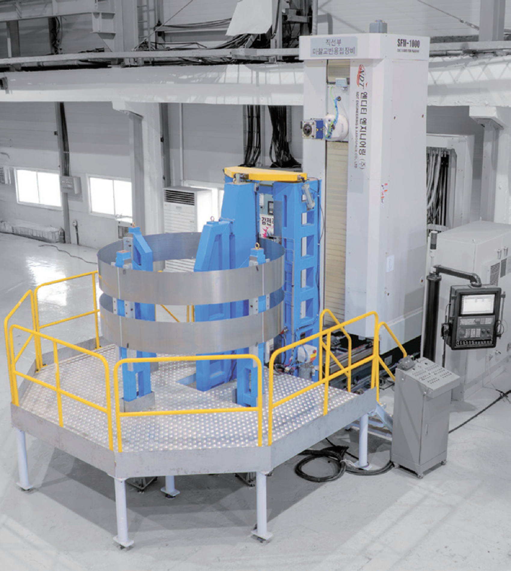 CNC 직선부 마찰교반용접 장비